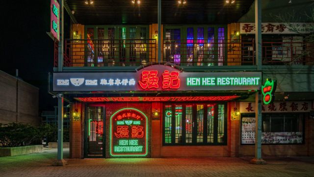 Chicago Police Investigate Armed Robbery at Ken Kee Restaurant in Chinatown (1)