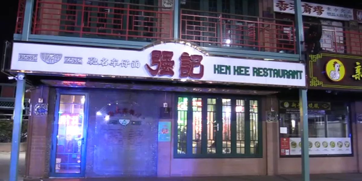 Chicago Police Investigate Armed Robbery at Ken Kee Restaurant in Chinatown
